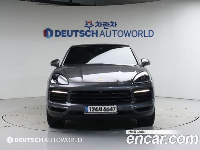 Porsche Cayenne 2020 — Photo 1/20