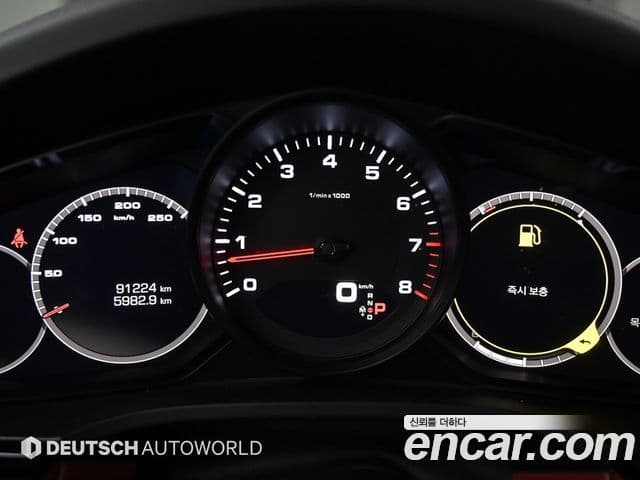 Porsche Cayenne 2020 — Photo 16/20