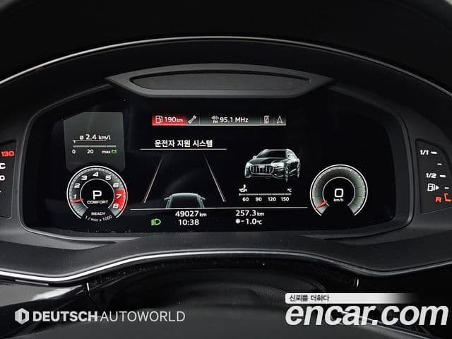 Audi Q8 2021 — ფოტო 20/20