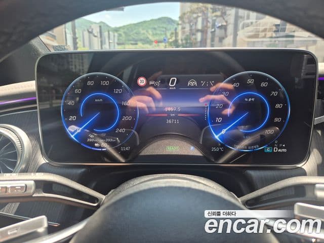 Mercedes-Benz EQS SUV 2023 — Şəkil 6/11