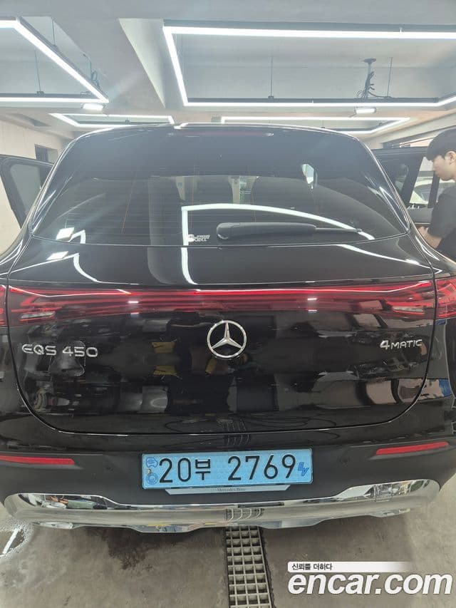 Mercedes-Benz EQS SUV 2023 — Şəkil 8/11