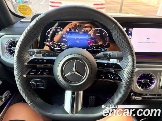 Mercedes-Benz G-Class 2025 — Şəkil 9/20