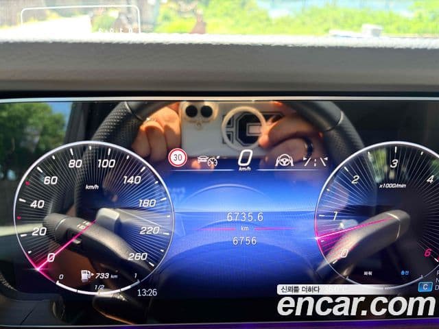 Mercedes-Benz G-Class 2025 — Şəkil 20/20