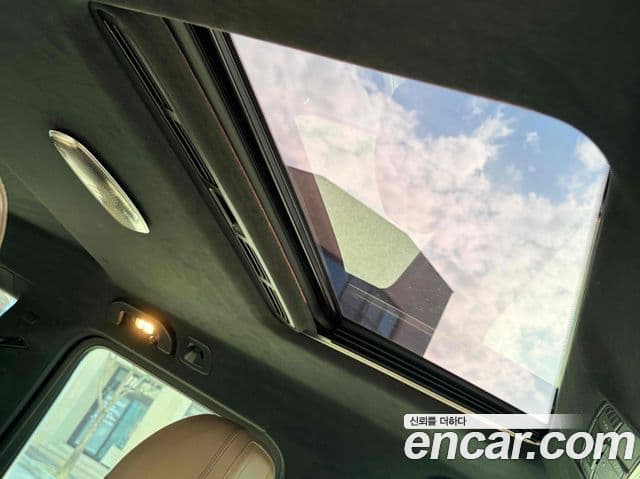 Mercedes-Benz G-Class 2025 — Şəkil 19/20