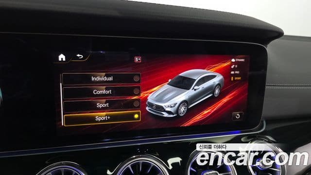 Mercedes-Benz AMG GT 2021 — Photo 27/32
