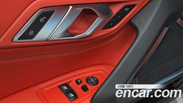 BMW Z4 2024 — Photo 5/32