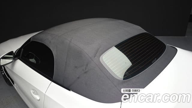 BMW Z4 2024 — Photo 25/32