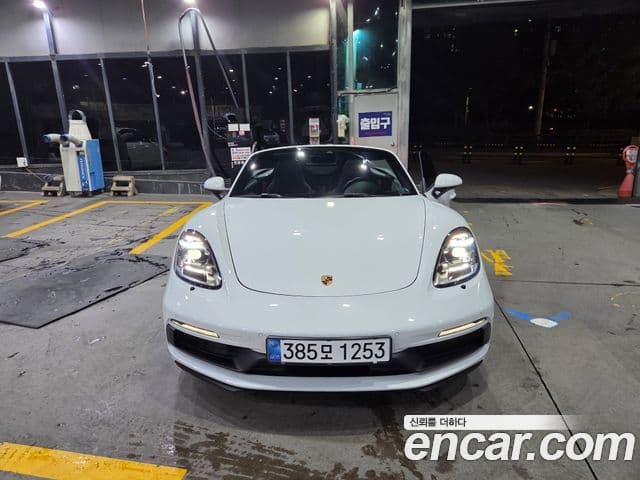 Porsche 718 Boxster 2018 — Şəkil 2/10