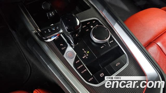 BMW Z4 2021 — Photo 20/20