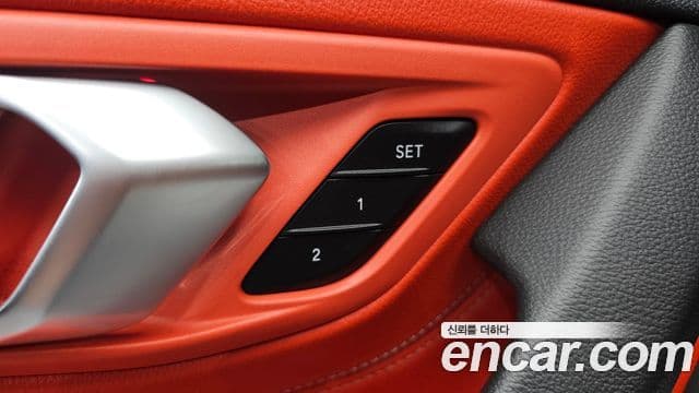 BMW Z4 2021 — Photo 7/20