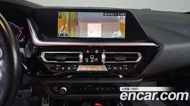 BMW Z4 2021 — Photo 2/20