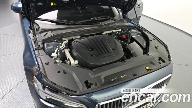 Volvo S90 2023 — Photo 19/20