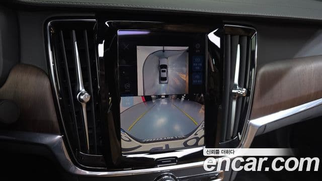 Volvo S90 2023 — Photo 11/20