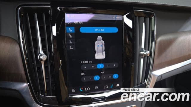 Volvo S90 2023 — Photo 12/20