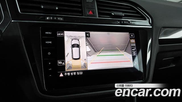 Volkswagen Tiguan 2022 — Photo 10/35