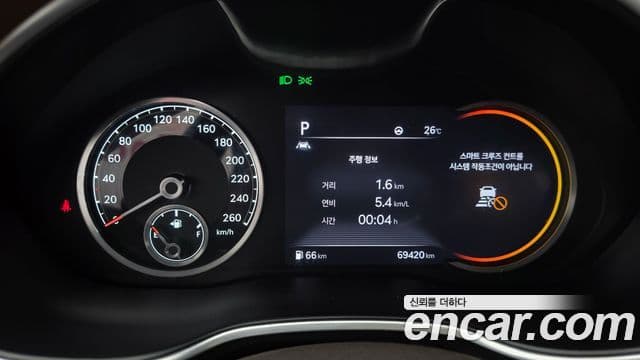 Genesis G80 2021 — Photo 5/20