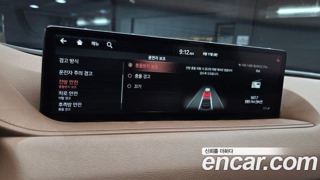 Genesis G80 2021 — Photo 3/20