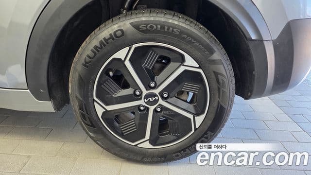 Kia Niro 2022 — Şəkil 25/32