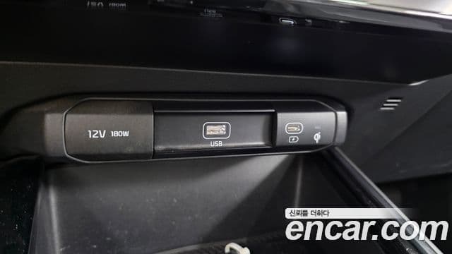 Kia Niro 2022 — Şəkil 21/32