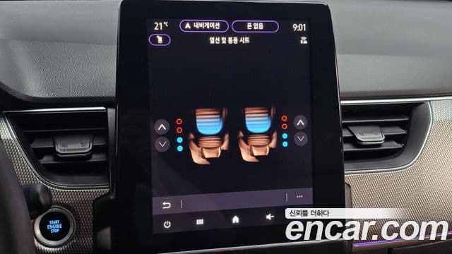 Renault Samsung Arkana 2025 — Фото 16/20