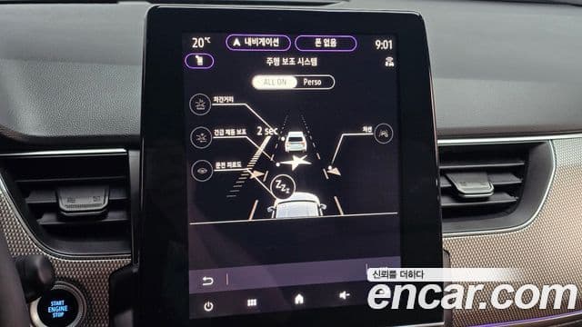 Renault Samsung Arkana 2025 — Фото 17/20