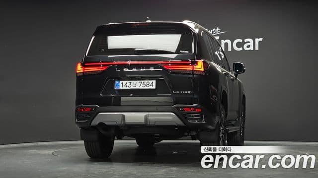 Lexus LX 2026 — Şəkil 6/20