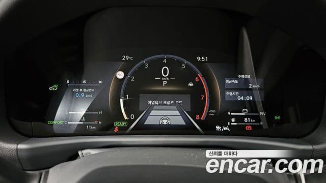 Lexus LX 2026 — Şəkil 4/20
