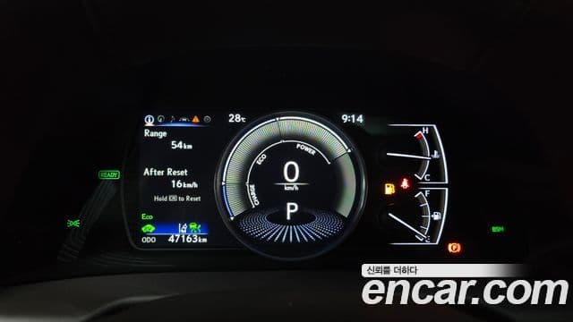 Lexus ES300h 2020 — Photo 27/34
