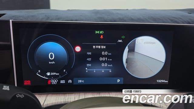 Hyundai Santa Fe 2025 — Photo 18/20