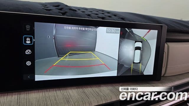 Hyundai Santa Fe 2025 — Photo 19/20