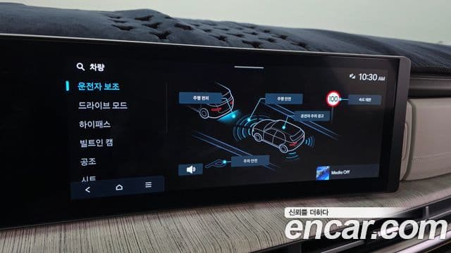 Hyundai Santa Fe 2025 — Photo 9/20