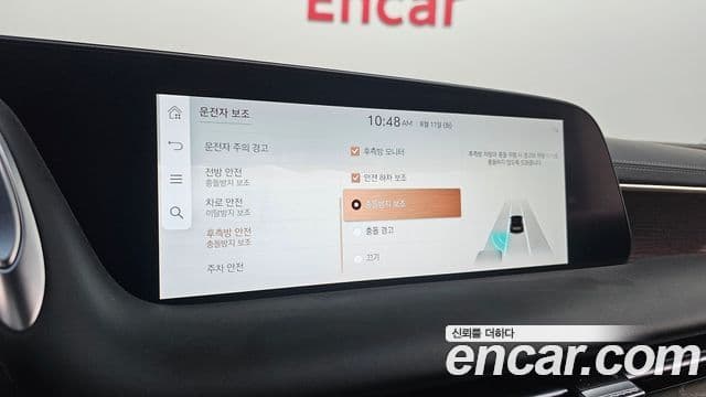 Genesis G90 2022 — Photo 1/20