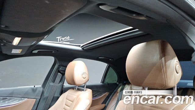 Mercedes-Benz E-Class 2023 — ფოტო 24/33