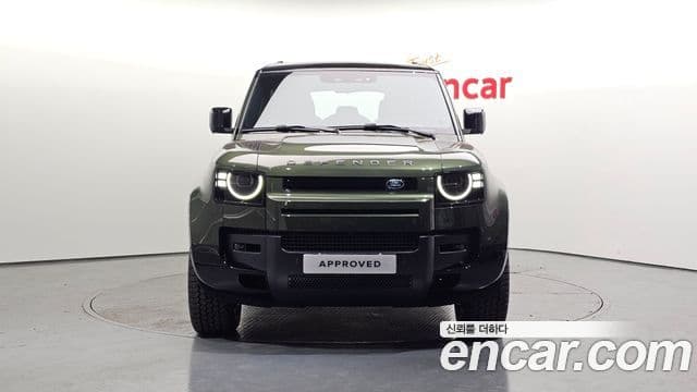 Land Rover Defender 2026 — Photo 7/20