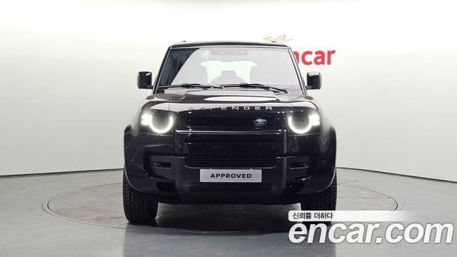 Land Rover Defender 2026 — Photo 11/20