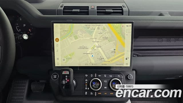 Land Rover Defender 2026 — Photo 9/20