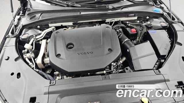 Volvo S90 2022 — Photo 9/20
