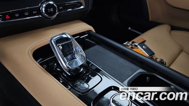 Volvo S90 2022 — Photo 2/20