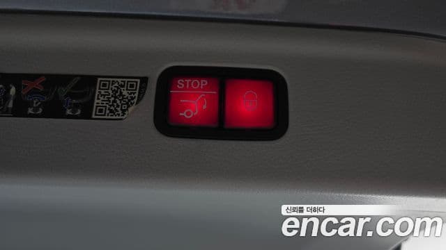 Mercedes-Benz EQE SUV 2023 — ფოტო 33/36
