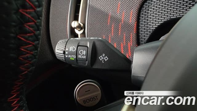 Mini Cooper S Countryman 2025 — Şəkil 23/38