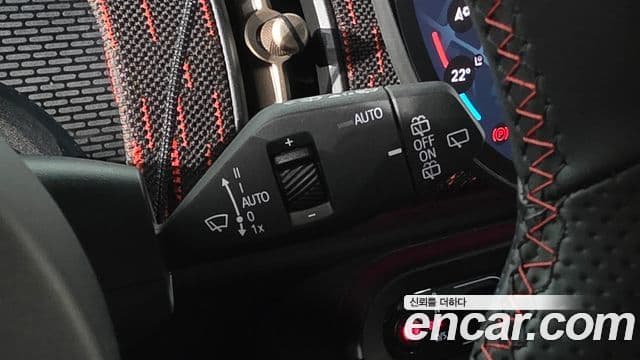 Mini Cooper S Countryman 2025 — Şəkil 30/38