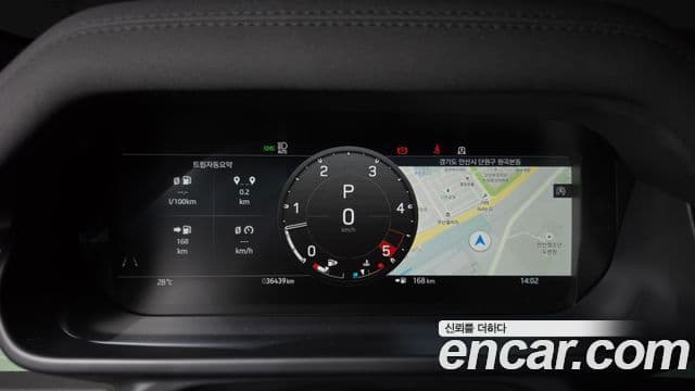 Land Rover Defender 2023 — Photo 15/20