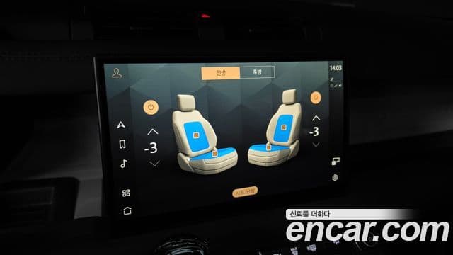 Land Rover Defender 2023 — Photo 3/20