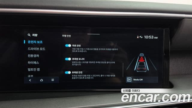Hyundai Palisade 2025 — ფოტო 24/36