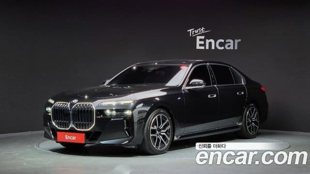 BMW 7 Series 2023 — Photo 3/20