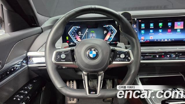 BMW 7 Series 2023 — Photo 8/20