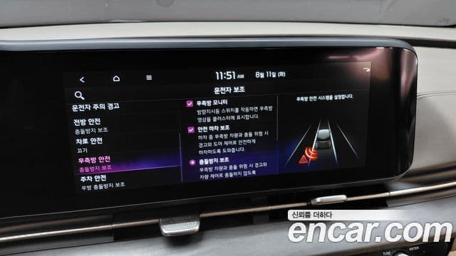 Kia Carnival 2022 — Фото 16/20