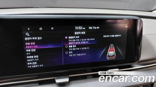 Kia Carnival 2022 — Фото 17/20