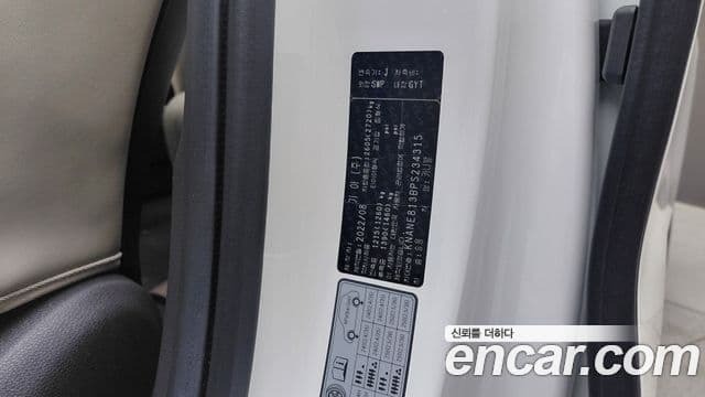 Kia Carnival 2022 — Фото 18/20