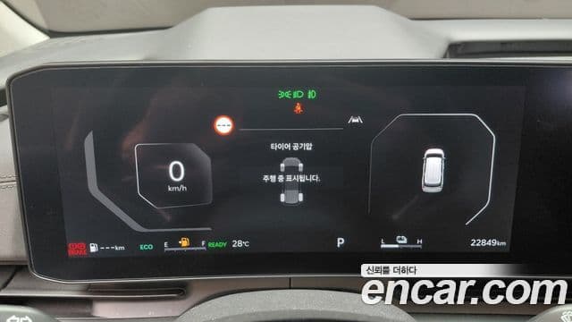 Kia Carnival 2024 — Şəkil 13/31